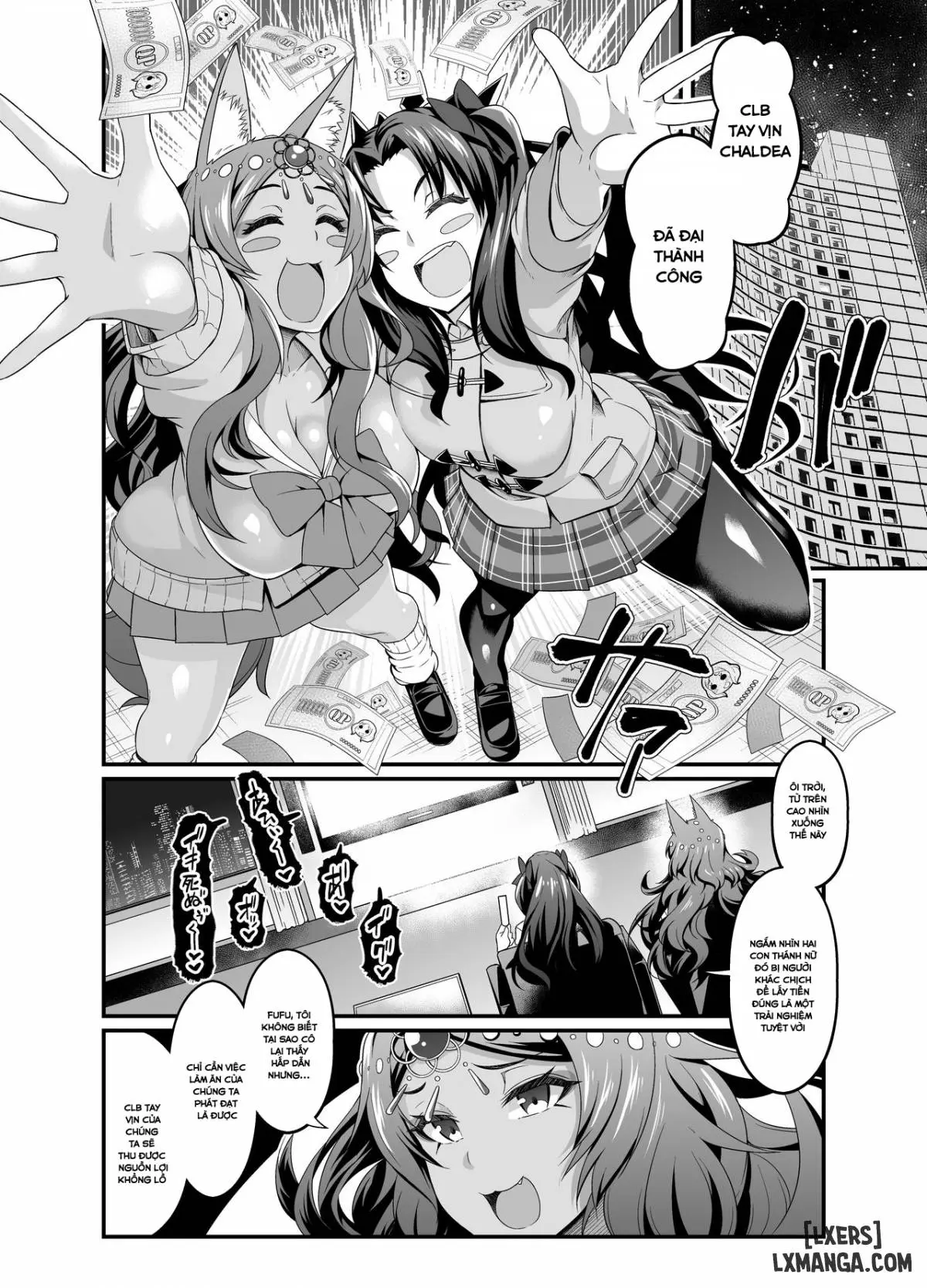 Chaldea Yariman Enkou Bitch-bu - Chaldea Yariman Enkou Bitch-bu trang 7