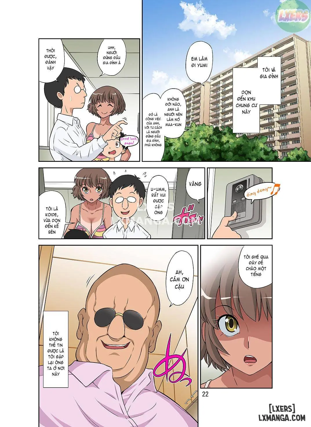 Netorare Genki Mama - Netorare Genki Mama trang 21