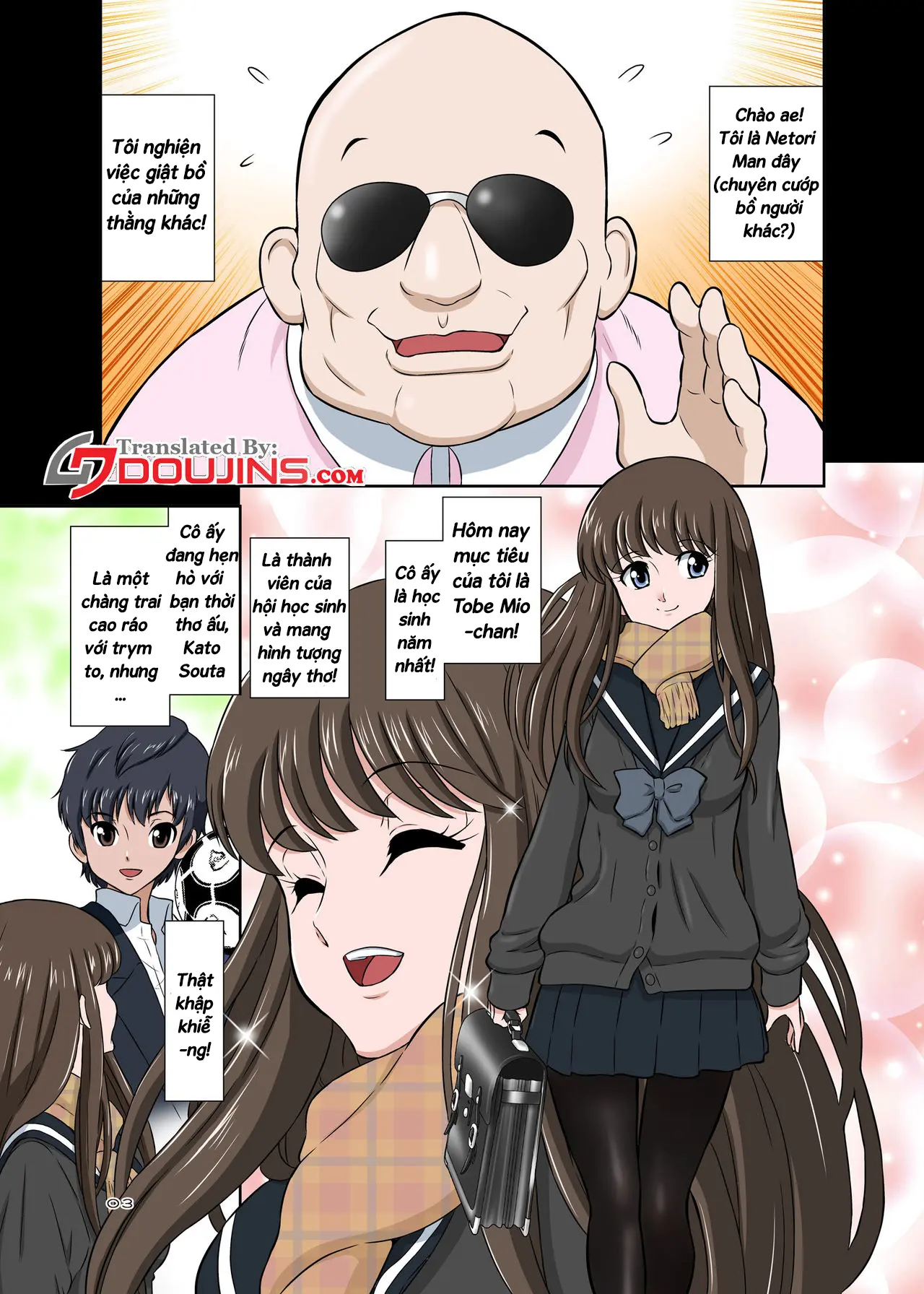 Netori Oji-san ~Seijunha Joshikousei Tobe Miho Hen~ - Netori Oji-san ~Seijunha Joshikousei Tobe Miho Hen~ trang 3