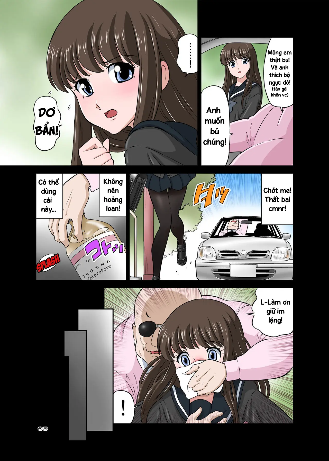 Netori Oji-san ~Seijunha Joshikousei Tobe Miho Hen~ - Netori Oji-san ~Seijunha Joshikousei Tobe Miho Hen~ trang 5