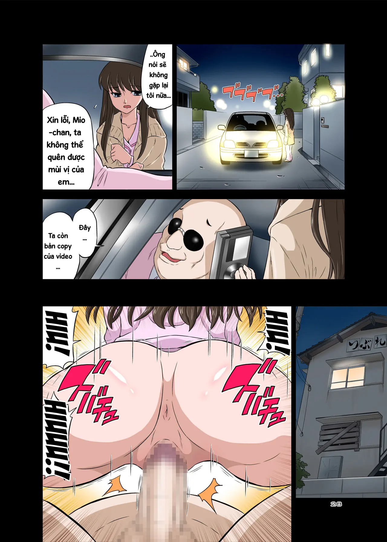 Netori Oji-san ~Seijunha Joshikousei Tobe Miho Hen~ - Netori Oji-san ~Seijunha Joshikousei Tobe Miho Hen~ trang 28