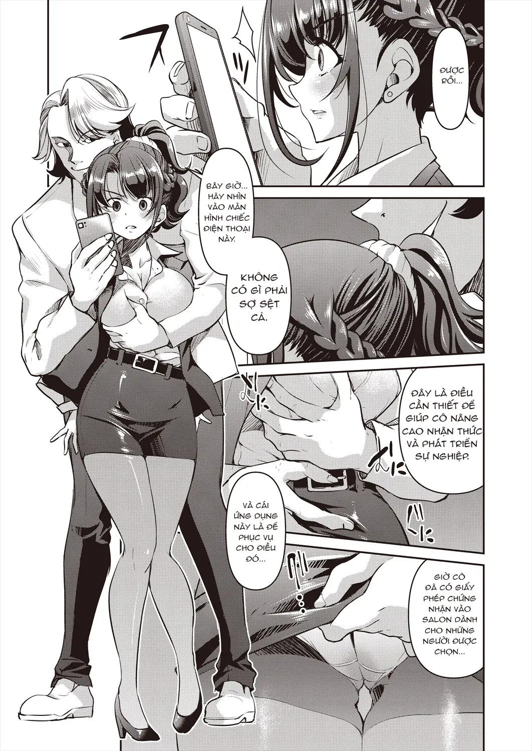 Sennyuu! Inbaku Onna Sousakan File:1 - Sennyuu! Inbaku Onna Sousakan File:1 trang 13