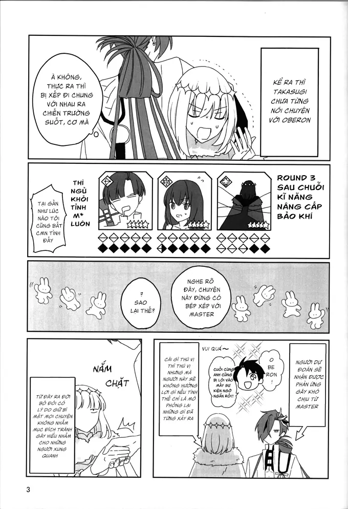 Oberon-kun to Takasugi-kun ga irekawaru hon - Oberon-kun to Takasugi-kun ga irekawaru hon trang 4
