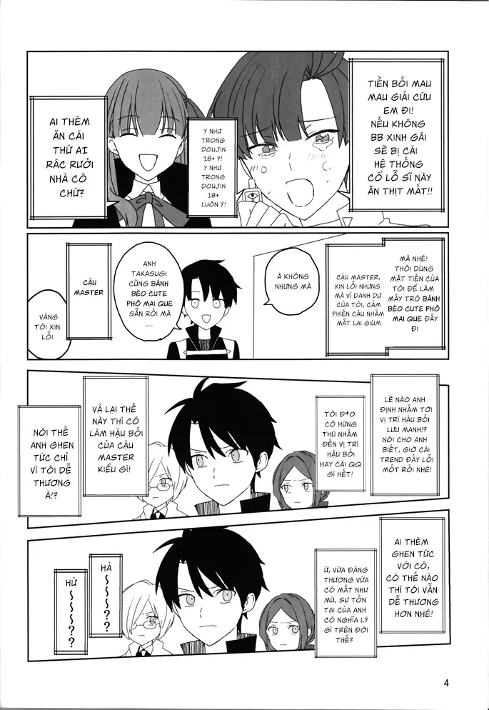 Oberon-kun to Takasugi-kun ga irekawaru hon - Oberon-kun to Takasugi-kun ga irekawaru hon trang 5
