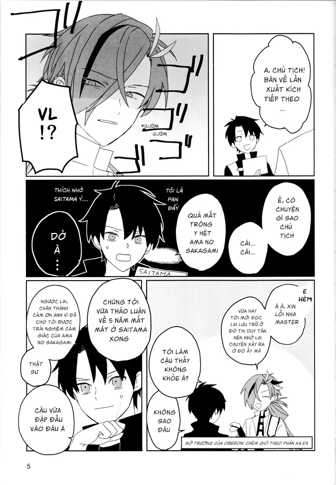 Oberon-kun to Takasugi-kun ga irekawaru hon - Oberon-kun to Takasugi-kun ga irekawaru hon trang 6