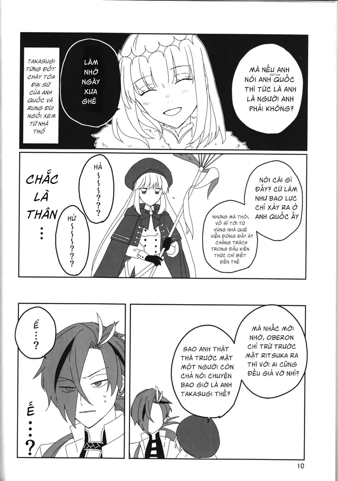 Oberon-kun to Takasugi-kun ga irekawaru hon - Oberon-kun to Takasugi-kun ga irekawaru hon trang 11