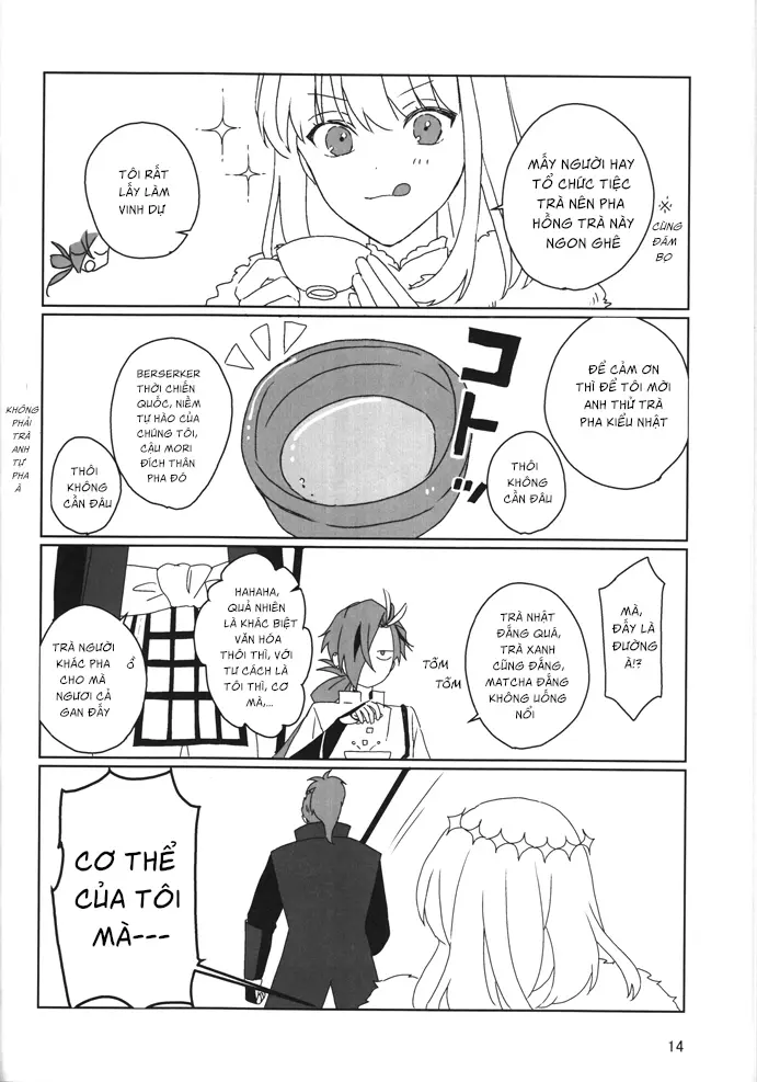 Oberon-kun to Takasugi-kun ga irekawaru hon - Oberon-kun to Takasugi-kun ga irekawaru hon trang 15
