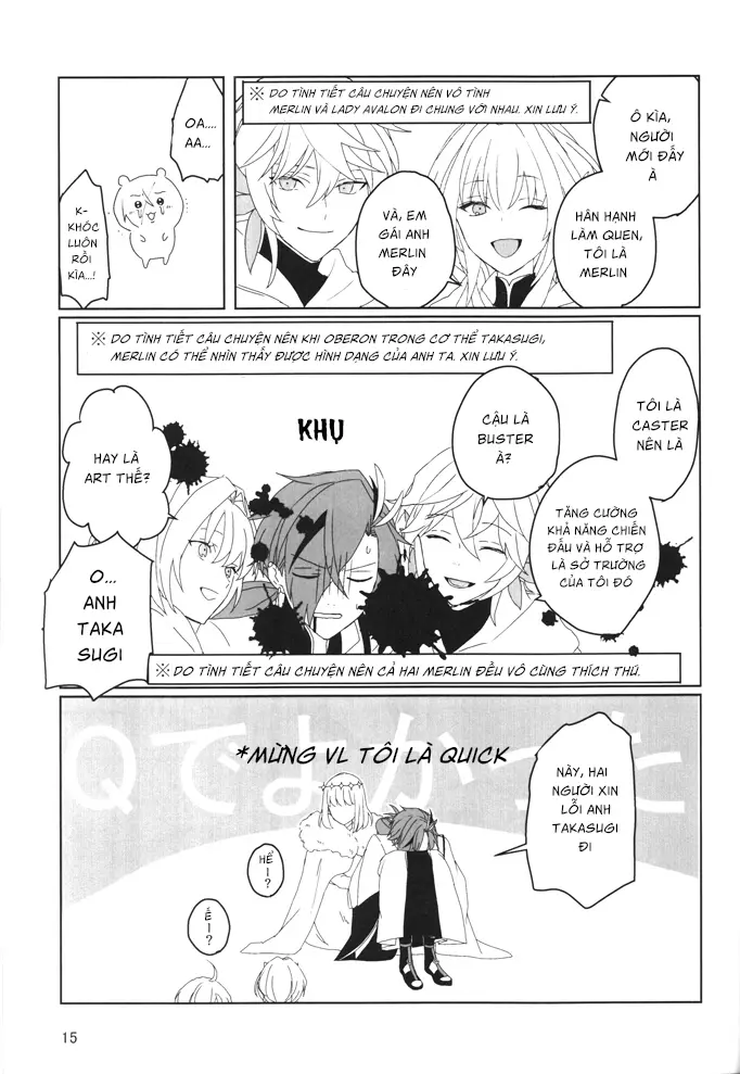 Oberon-kun to Takasugi-kun ga irekawaru hon - Oberon-kun to Takasugi-kun ga irekawaru hon trang 16