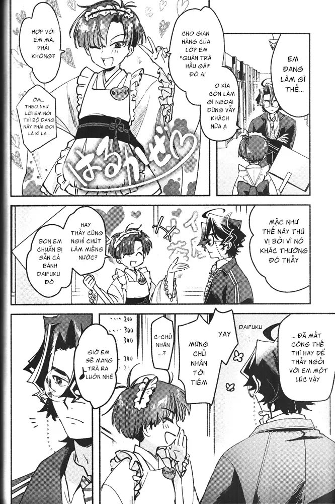 Maid Sugi - Maid Sugi trang 5