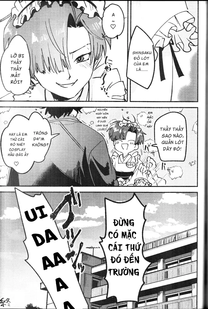 Maid Sugi - Maid Sugi trang 12