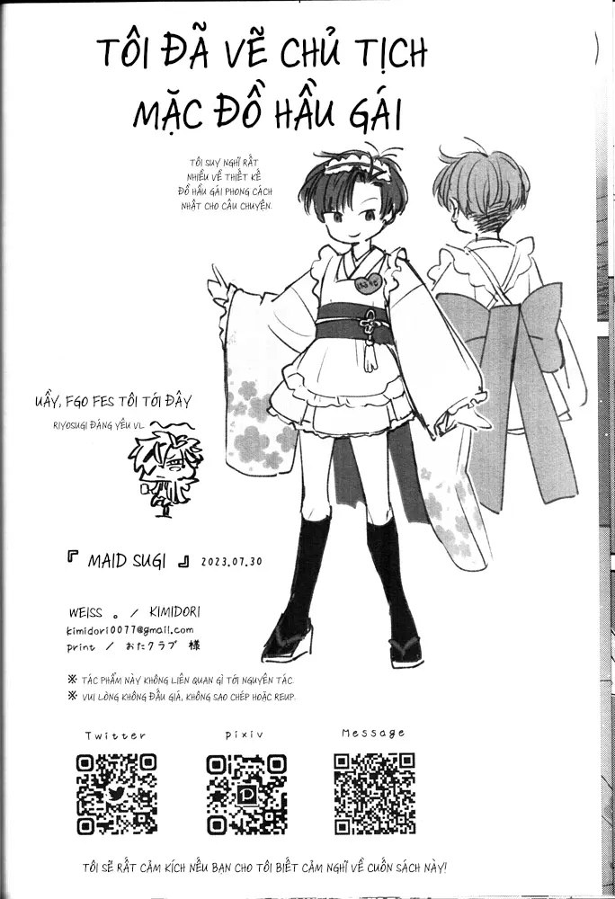 Maid Sugi - Maid Sugi trang 13