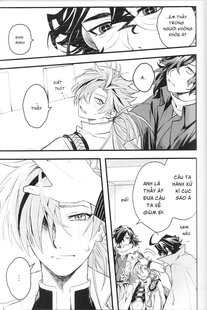 Suki no Imi o Oshiete Sensei! | Thầy ơi, xin hãy dạy cho em biết ý nghĩa của tình yêu! - Suki no Imi o Oshiete Sensei! | Thầy ơi, xin hãy dạy cho em biết ý nghĩa của tình yêu! trang 12