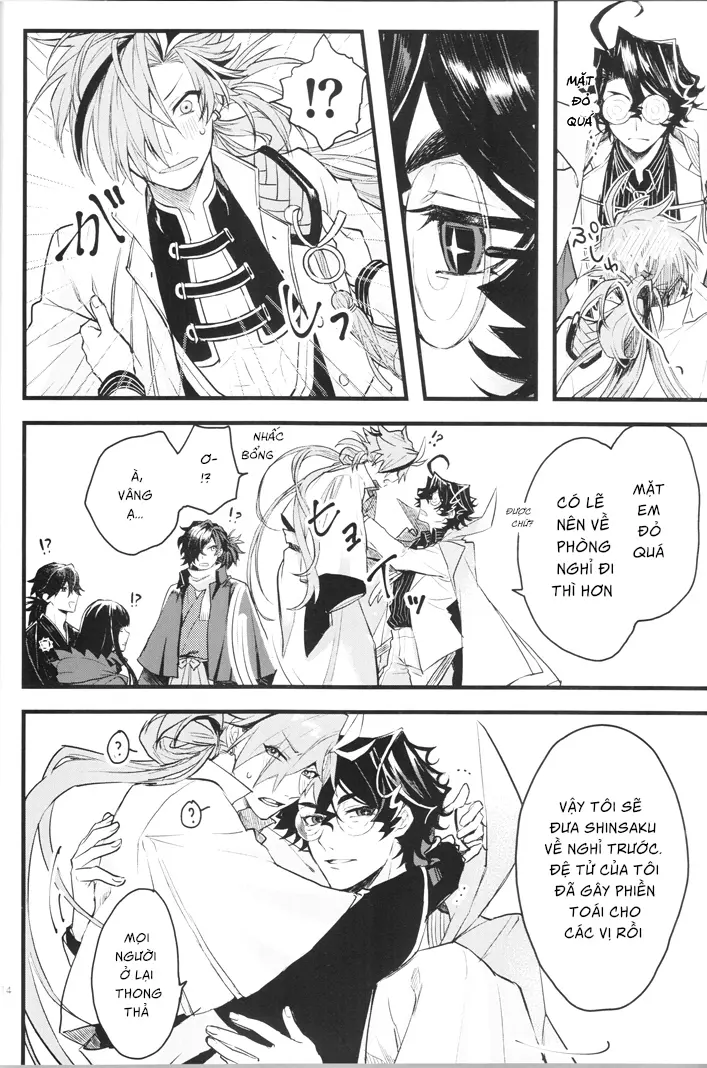 Suki no Imi o Oshiete Sensei! | Thầy ơi, xin hãy dạy cho em biết ý nghĩa của tình yêu! - Suki no Imi o Oshiete Sensei! | Thầy ơi, xin hãy dạy cho em biết ý nghĩa của tình yêu! trang 13