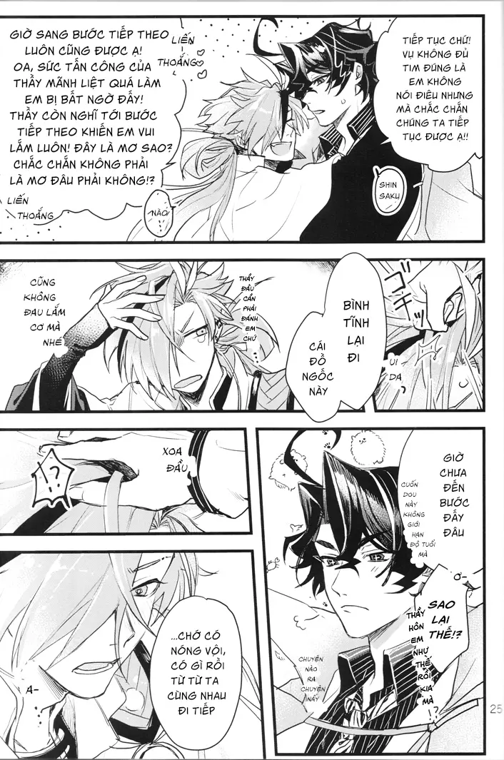 Suki no Imi o Oshiete Sensei! | Thầy ơi, xin hãy dạy cho em biết ý nghĩa của tình yêu! - Suki no Imi o Oshiete Sensei! | Thầy ơi, xin hãy dạy cho em biết ý nghĩa của tình yêu! trang 24
