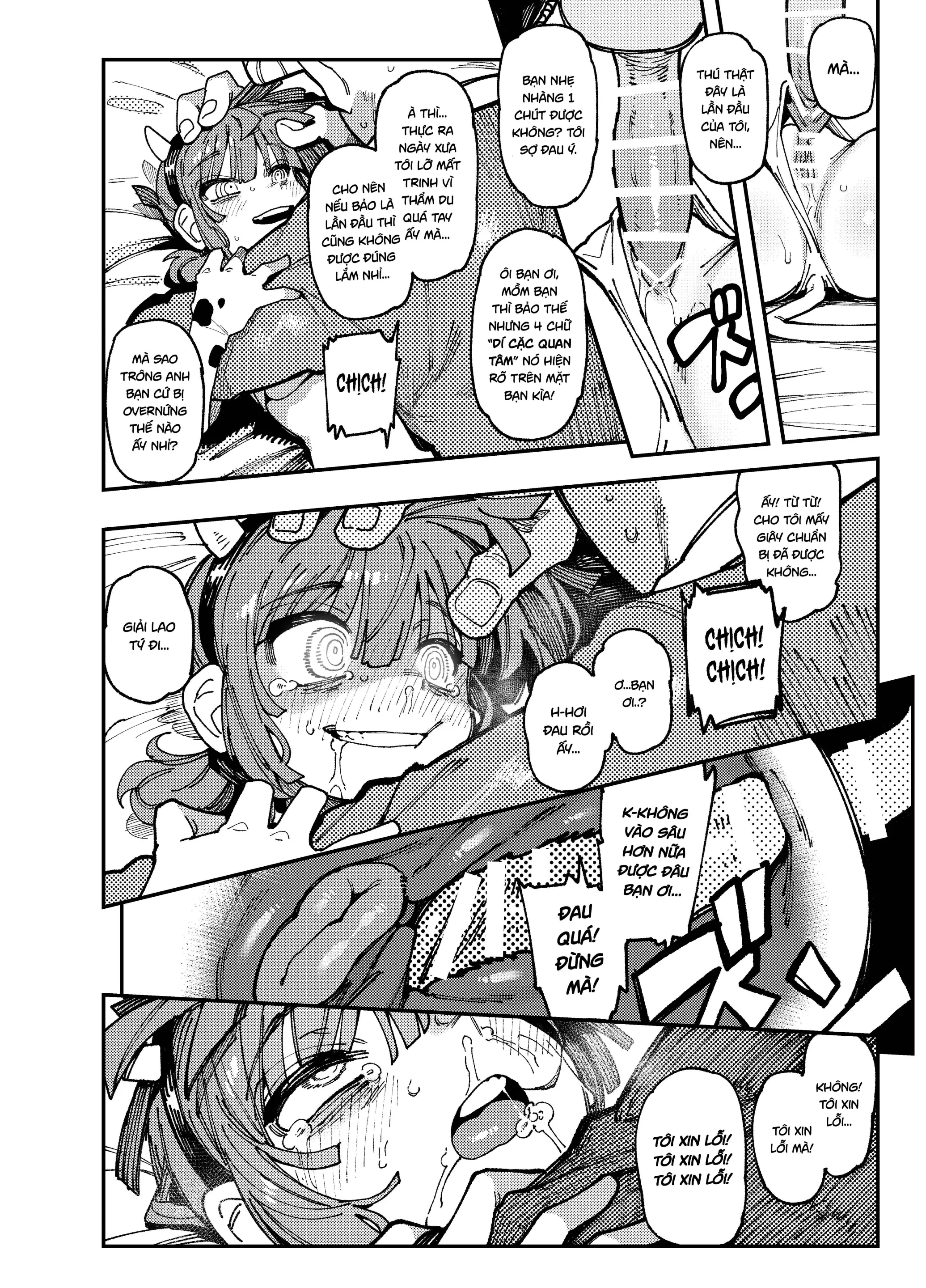 Ie ga Shike Sugite Haete Kita Genkaku Yuuhatsu Suru Kinoko o Goshoku Shite Hatsujou Shita Ato no Are ya Kore - Ie ga Shike Sugite Haete Kita Genkaku Yuuhatsu Suru Kinoko o Goshoku Shite Hatsujou Shita Ato no Are ya Kore trang 23