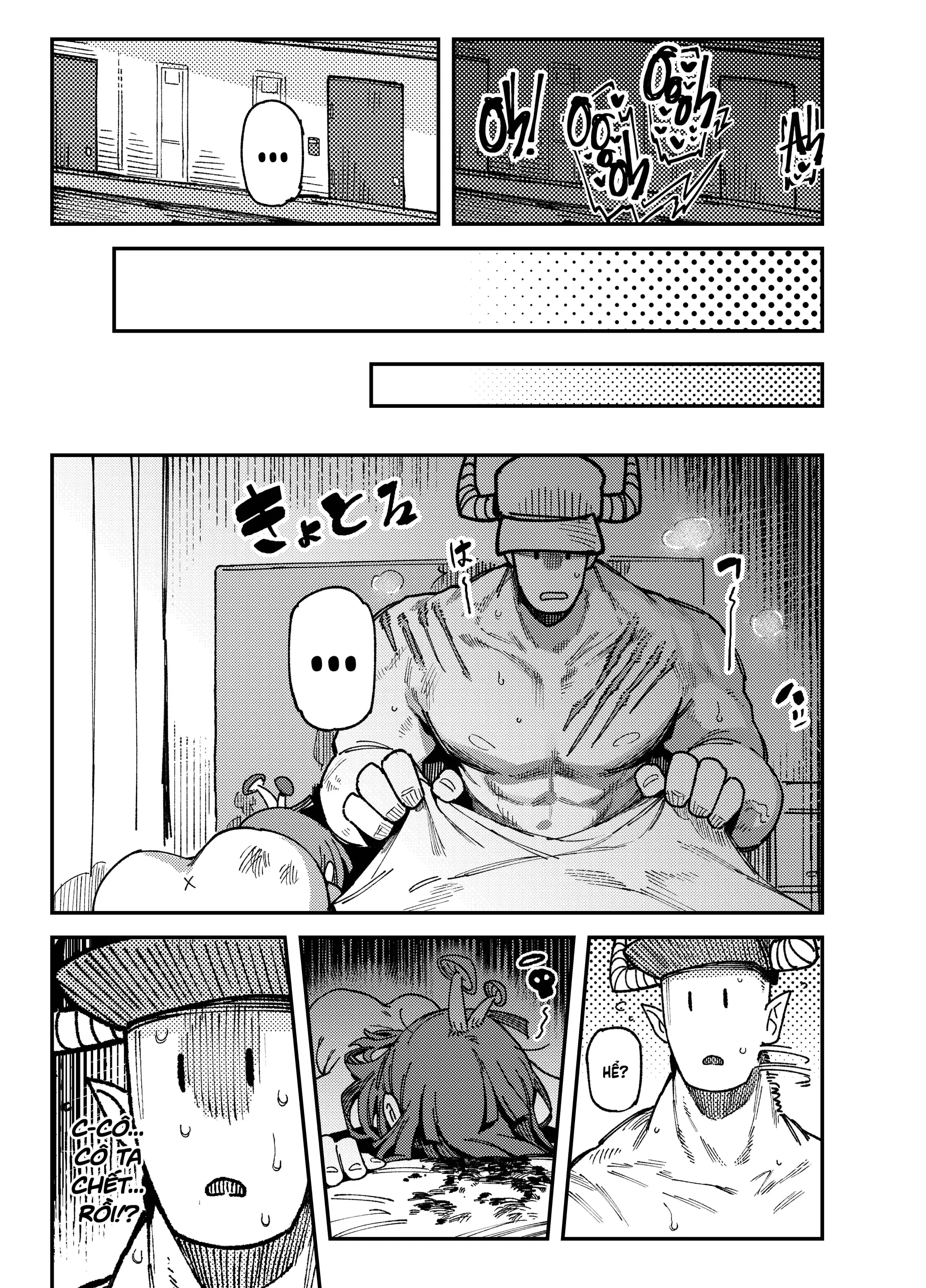 Ie ga Shike Sugite Haete Kita Genkaku Yuuhatsu Suru Kinoko o Goshoku Shite Hatsujou Shita Ato no Are ya Kore - Ie ga Shike Sugite Haete Kita Genkaku Yuuhatsu Suru Kinoko o Goshoku Shite Hatsujou Shita Ato no Are ya Kore trang 48