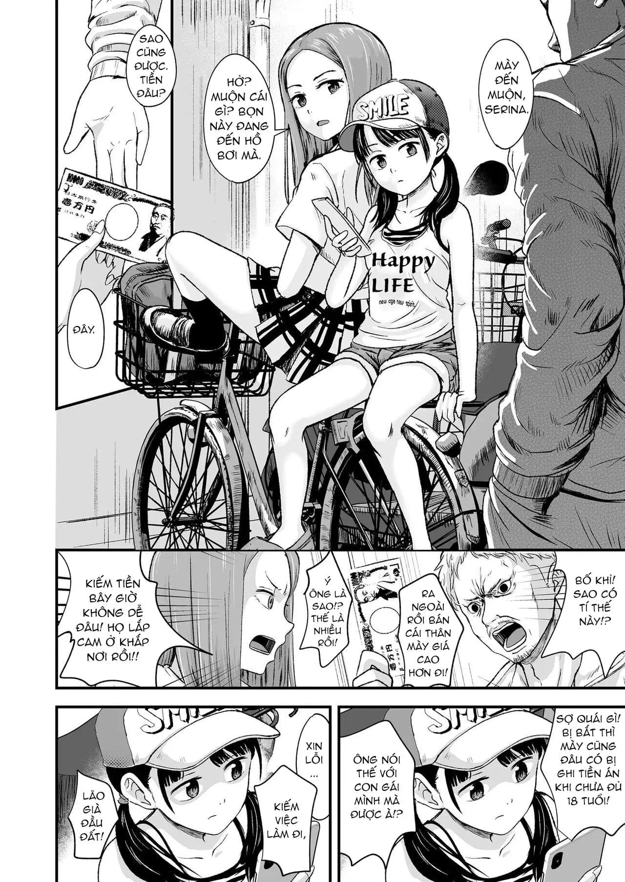 Ouri Kudasai! Takaku Kaimasu! - Ouri Kudasai! Takaku Kaimasu! trang 4