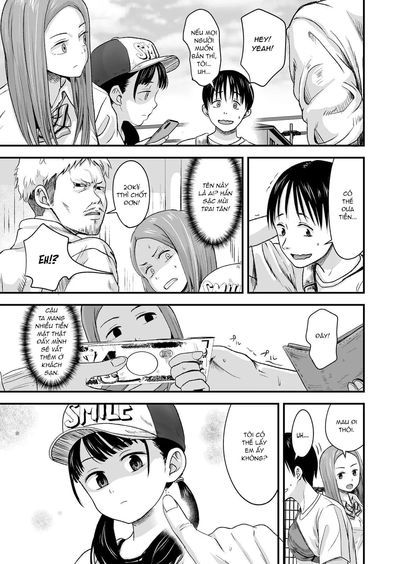 Ouri Kudasai! Takaku Kaimasu! - Ouri Kudasai! Takaku Kaimasu! trang 5