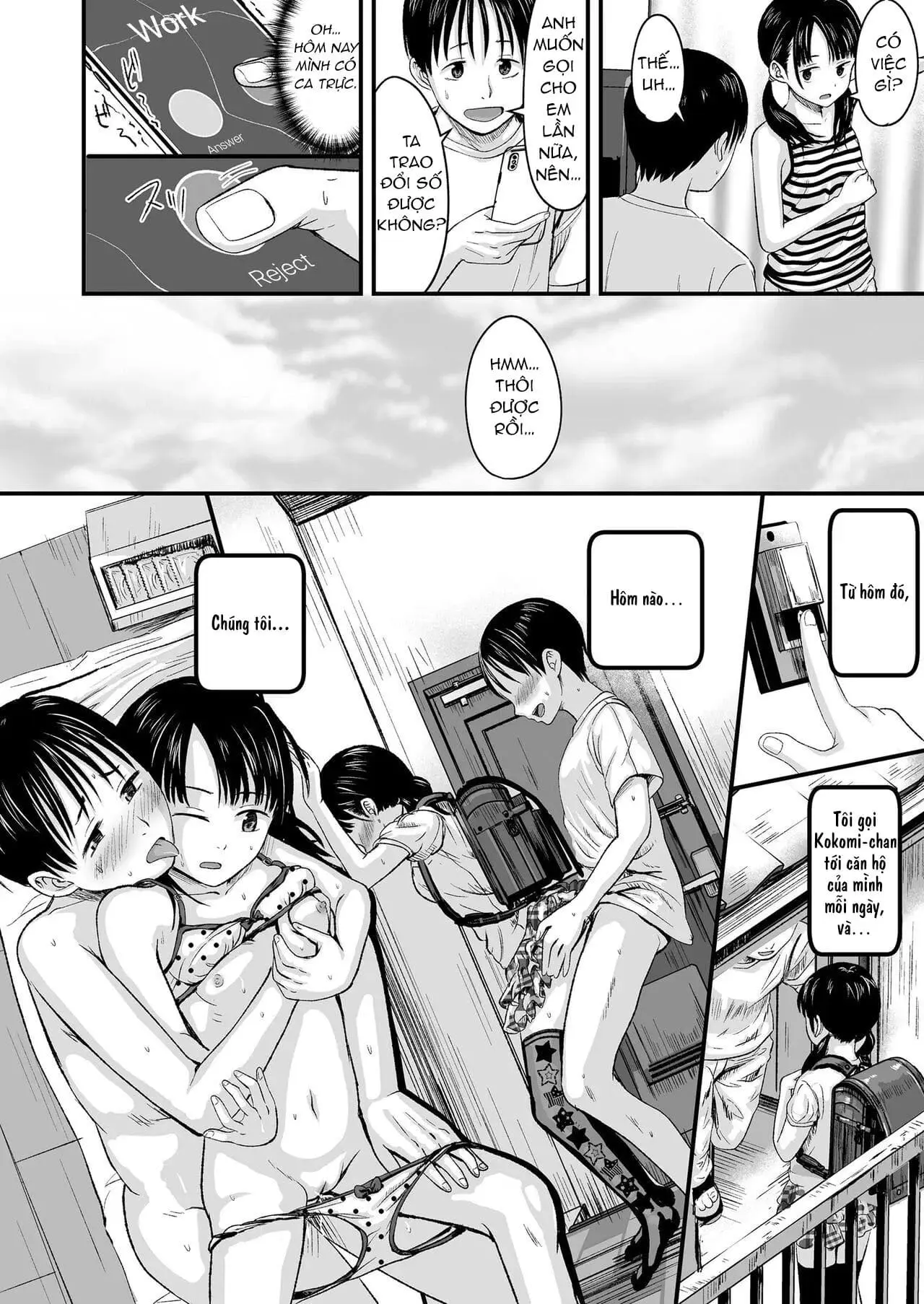 Ouri Kudasai! Takaku Kaimasu! - Ouri Kudasai! Takaku Kaimasu! trang 14