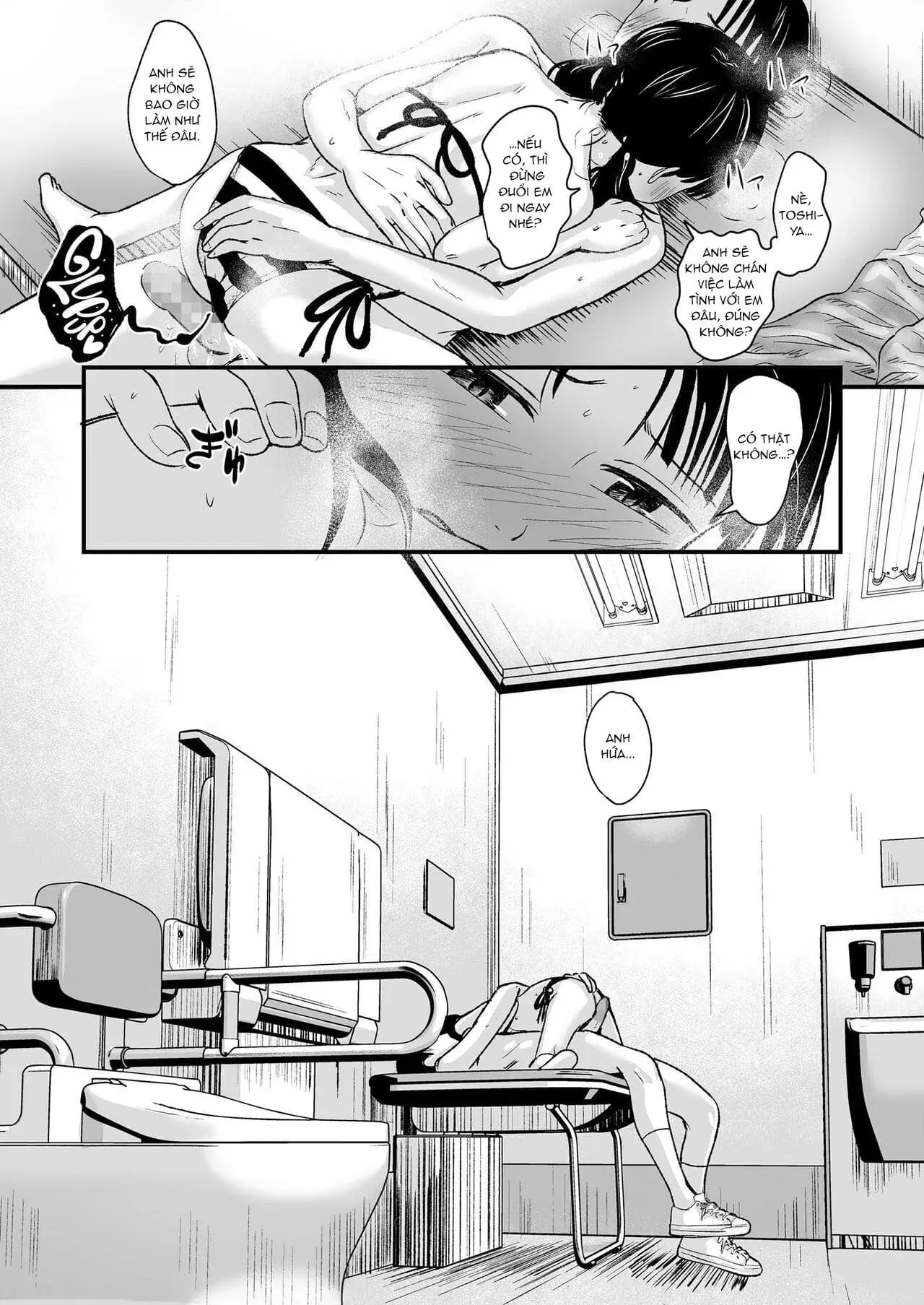 Ouri Kudasai! Takaku Kaimasu! - Ouri Kudasai! Takaku Kaimasu! trang 32