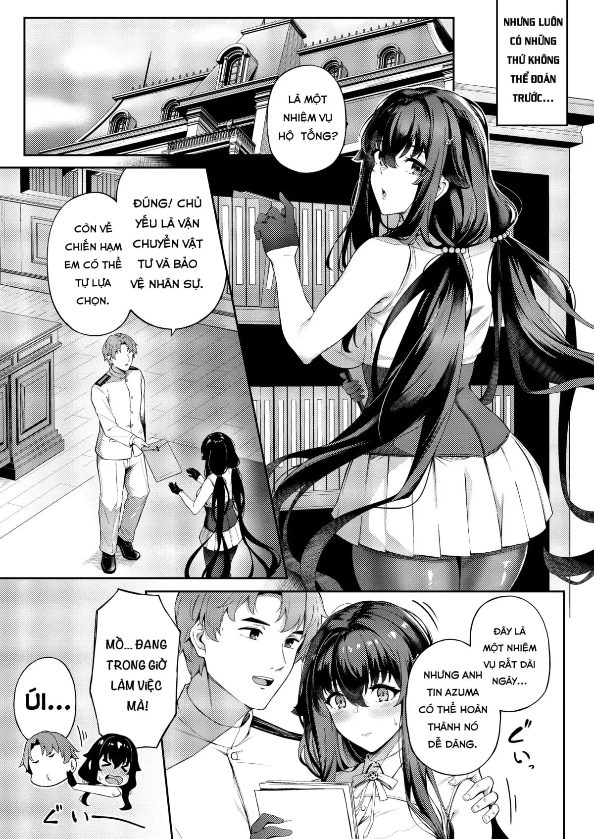 Ai no Naka ni Tojikometa - Ai no Naka ni Tojikometa trang 6