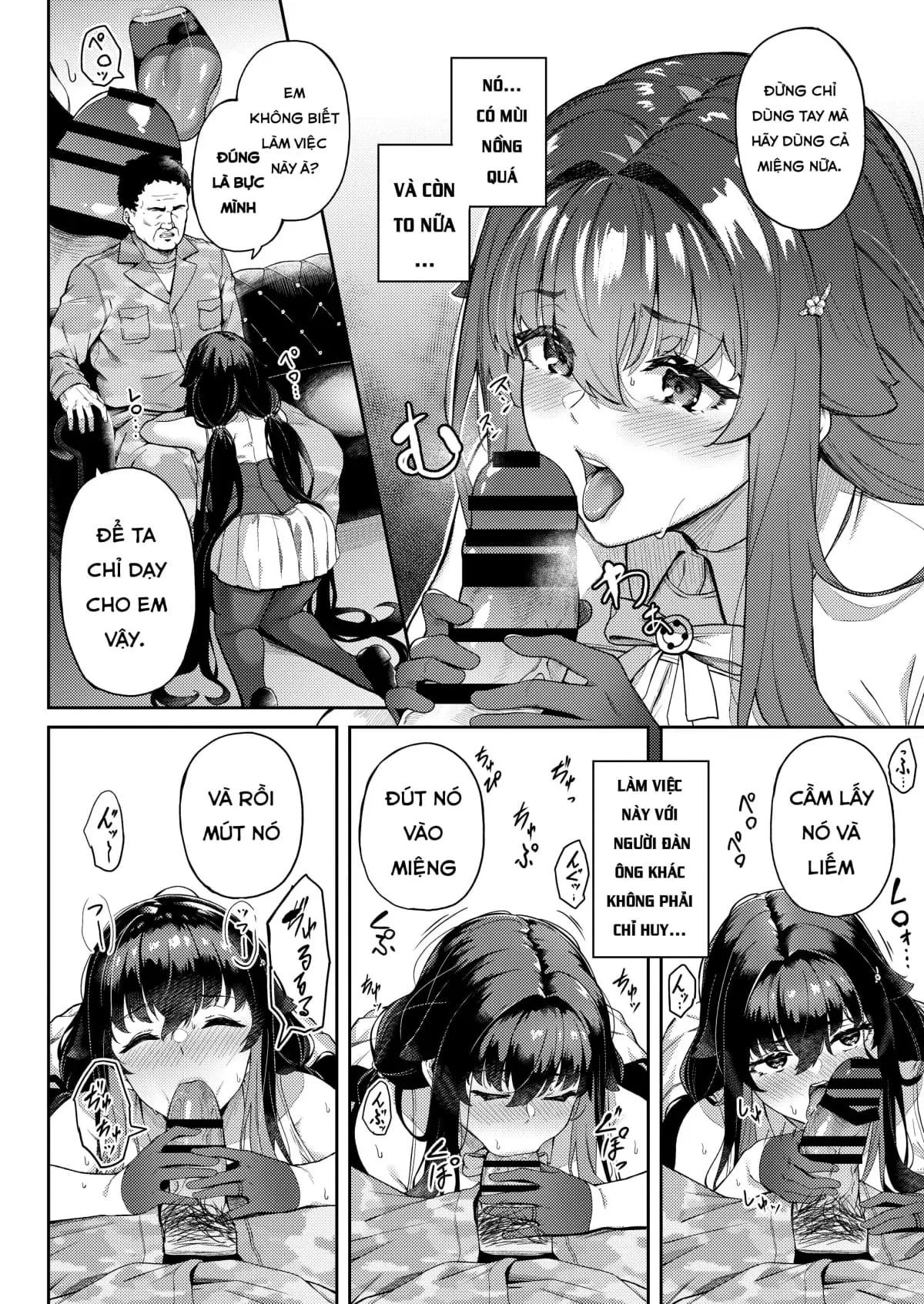 Ai no Naka ni Tojikometa - Ai no Naka ni Tojikometa trang 13