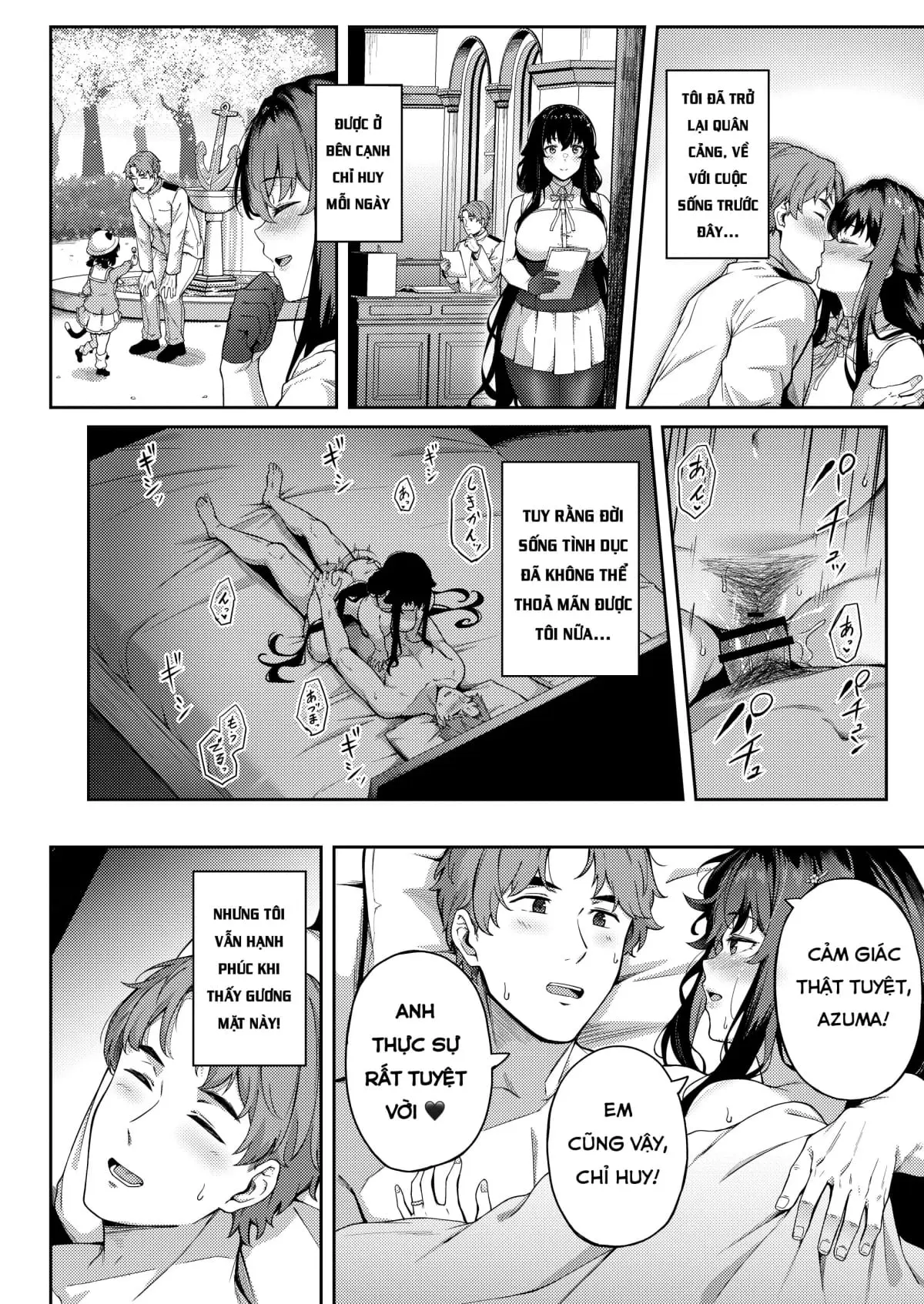 Ai no Naka ni Tojikometa - Ai no Naka ni Tojikometa trang 29
