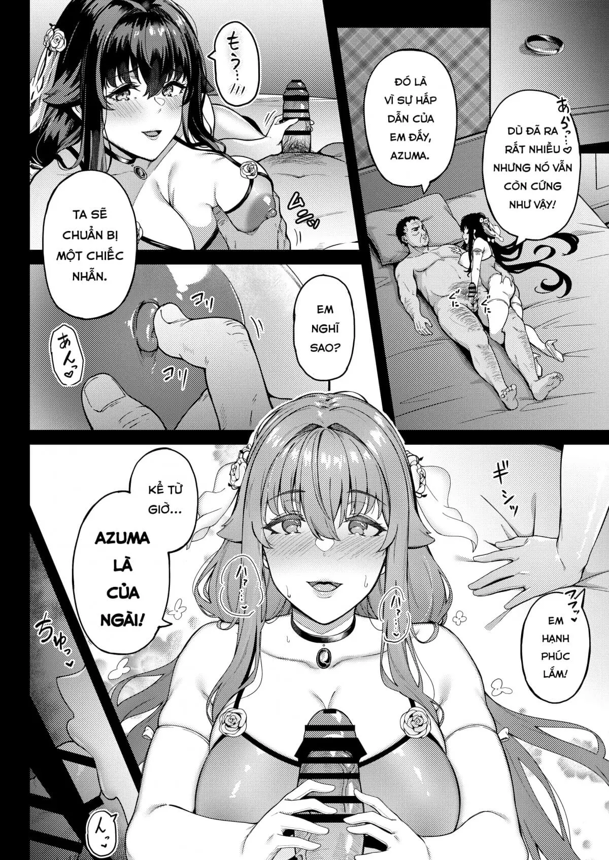 Ai no Naka ni Tojikometa - Ai no Naka ni Tojikometa trang 43