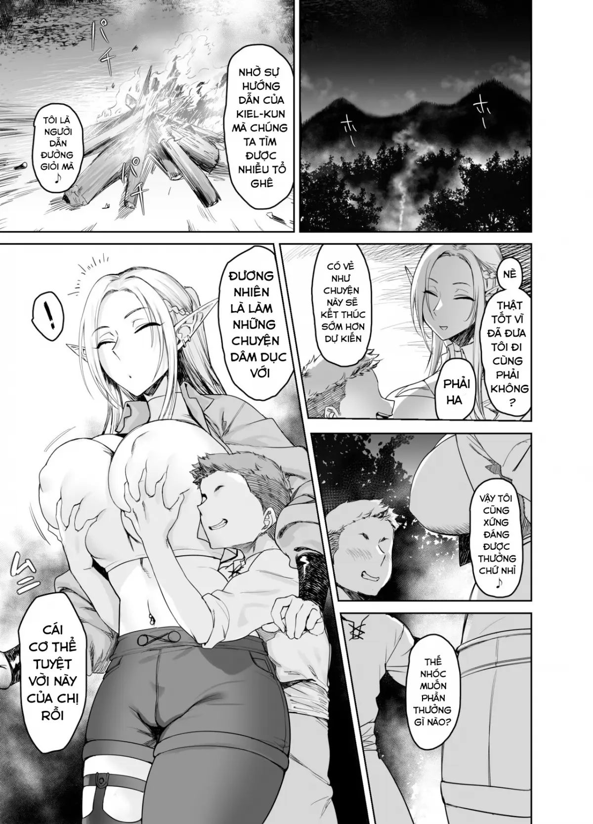 Chotto "Taikutsu" datta node...... - Chotto "Taikutsu" datta node...... trang 8
