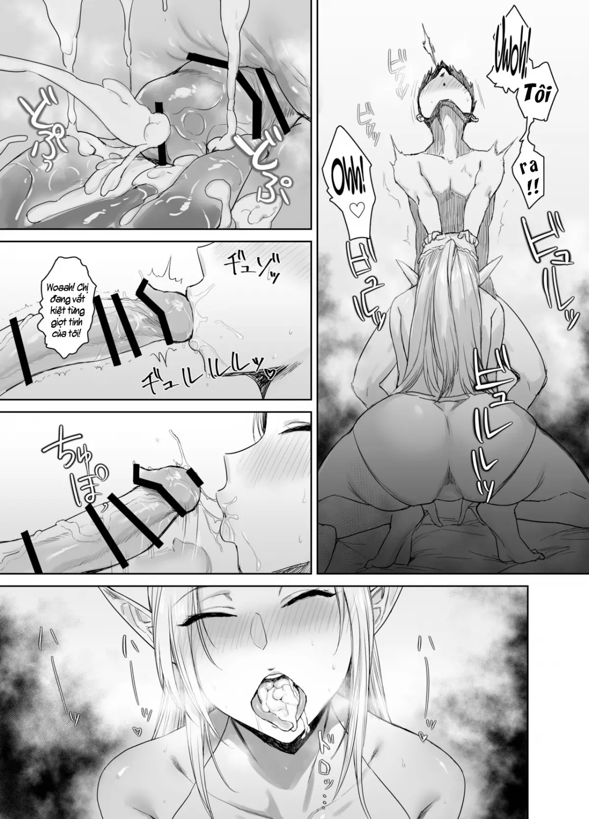 Chotto "Taikutsu" datta node...... - Chotto "Taikutsu" datta node...... trang 12