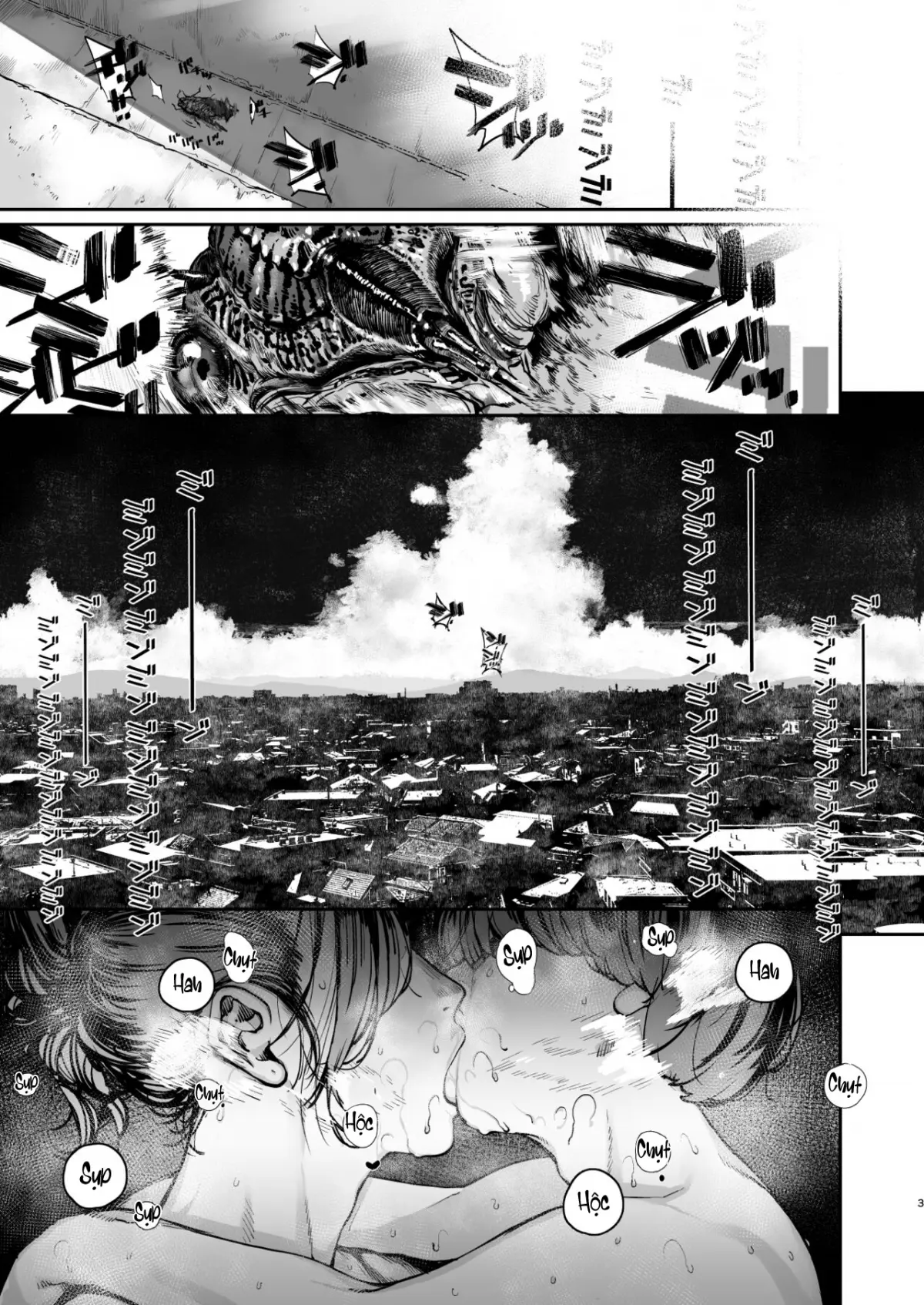 Boku ga Shinu made no 1-byoukan - Boku ga Shinu made no 1-byoukan trang 2
