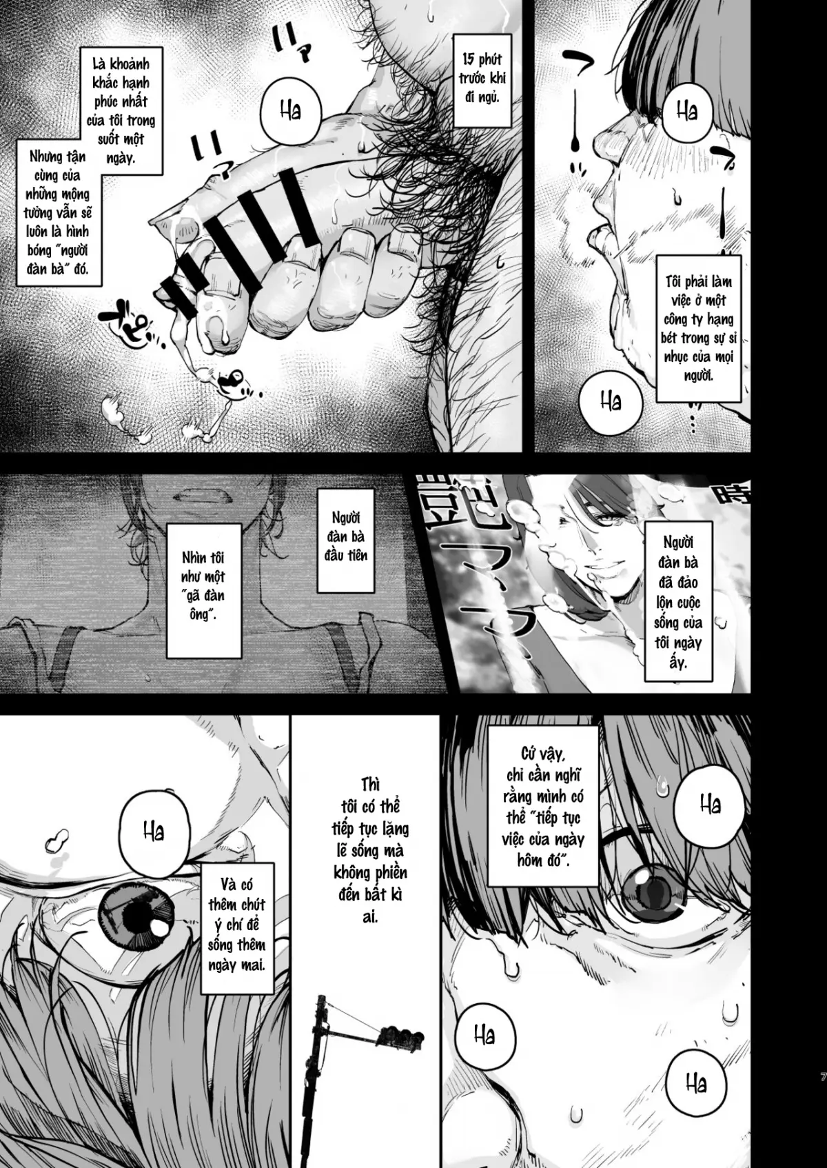 Boku ga Shinu made no 1-byoukan - Boku ga Shinu made no 1-byoukan trang 6