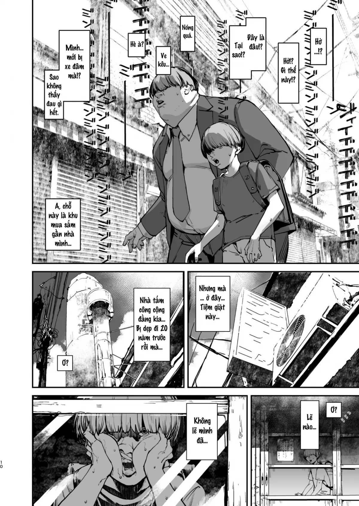 Boku ga Shinu made no 1-byoukan - Boku ga Shinu made no 1-byoukan trang 8