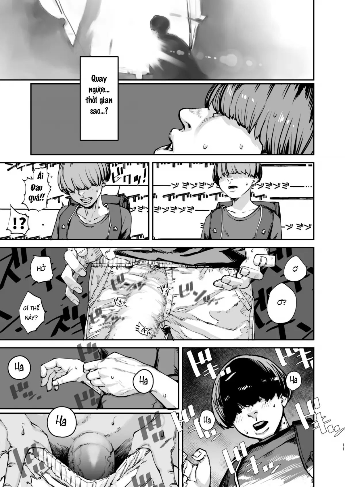 Boku ga Shinu made no 1-byoukan - Boku ga Shinu made no 1-byoukan trang 9