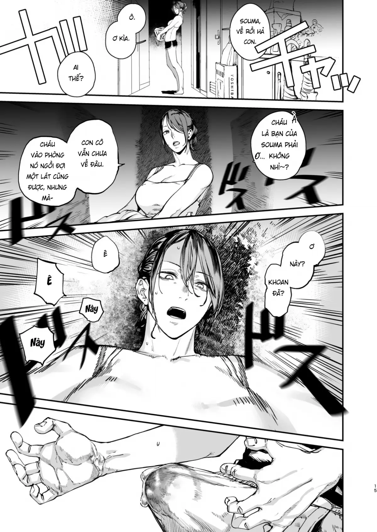 Boku ga Shinu made no 1-byoukan - Boku ga Shinu made no 1-byoukan trang 13