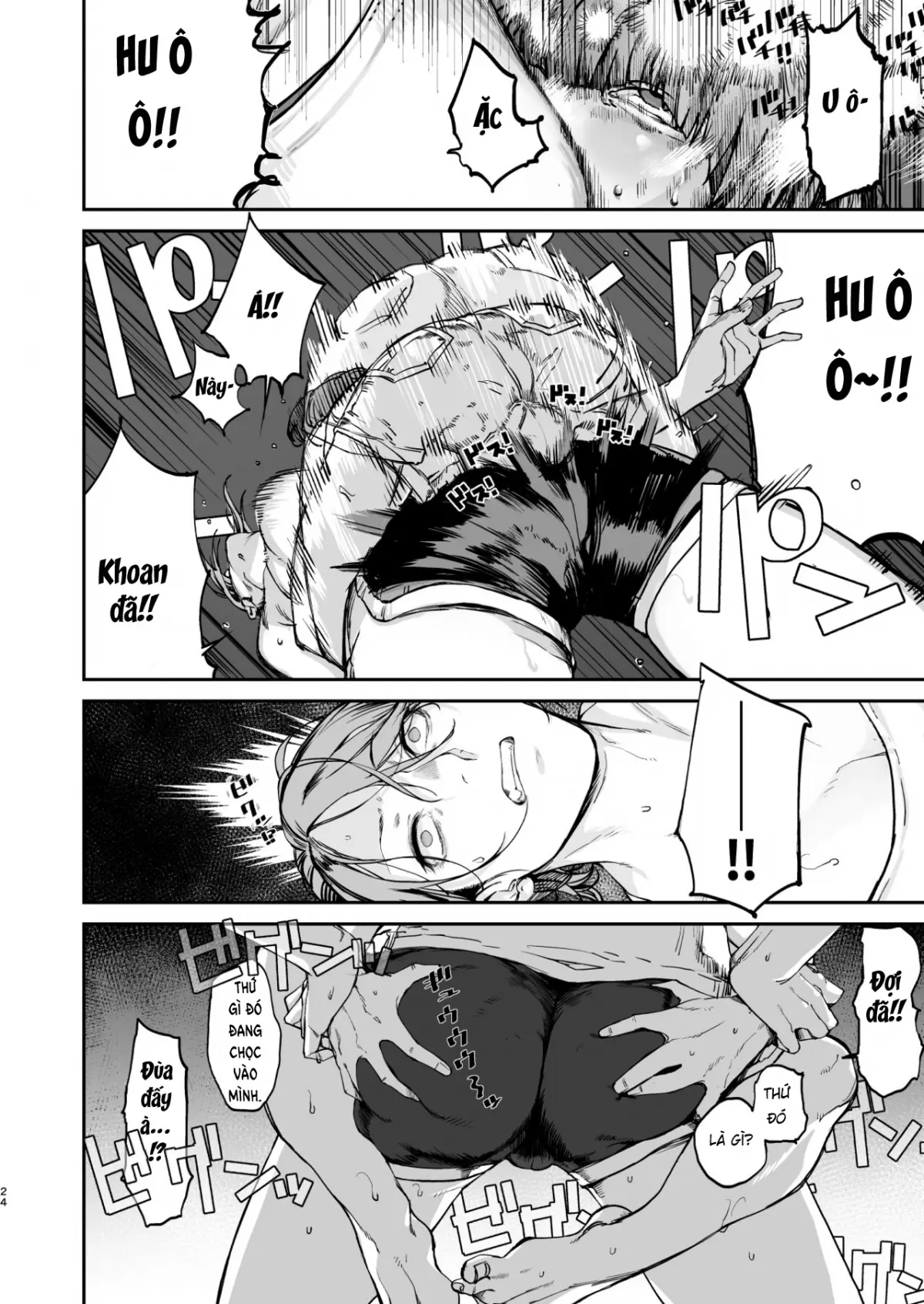 Boku ga Shinu made no 1-byoukan - Boku ga Shinu made no 1-byoukan trang 22