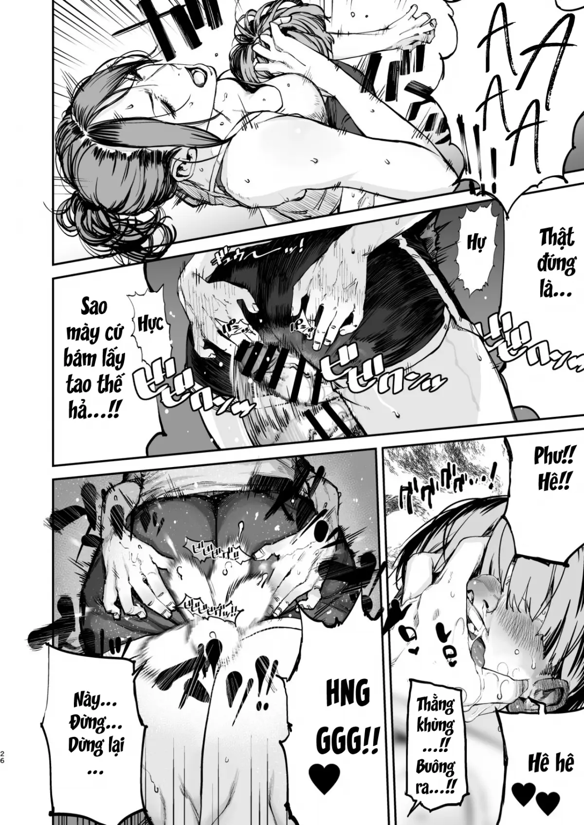 Boku ga Shinu made no 1-byoukan - Boku ga Shinu made no 1-byoukan trang 24