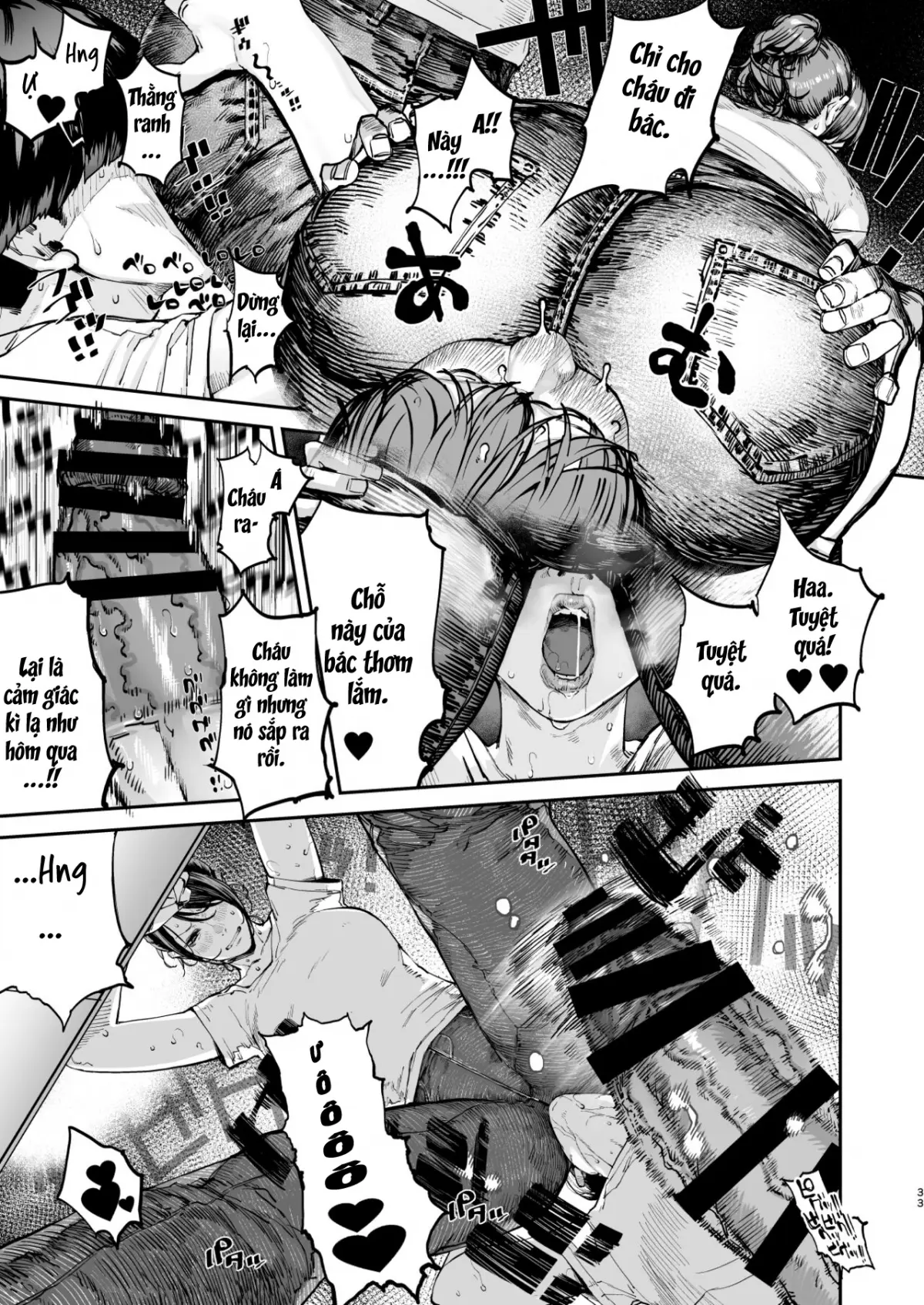 Boku ga Shinu made no 1-byoukan - Boku ga Shinu made no 1-byoukan trang 31