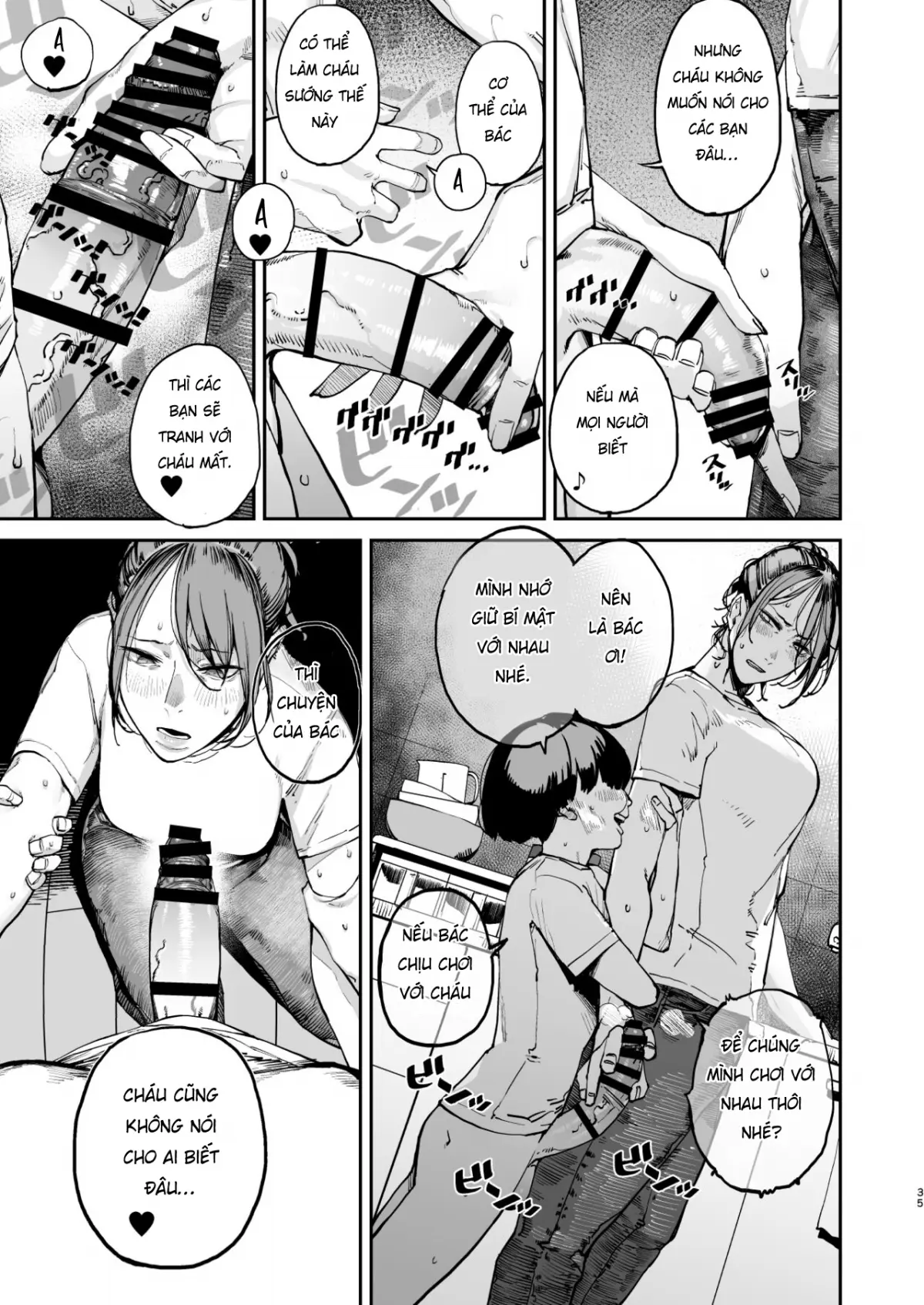 Boku ga Shinu made no 1-byoukan - Boku ga Shinu made no 1-byoukan trang 33