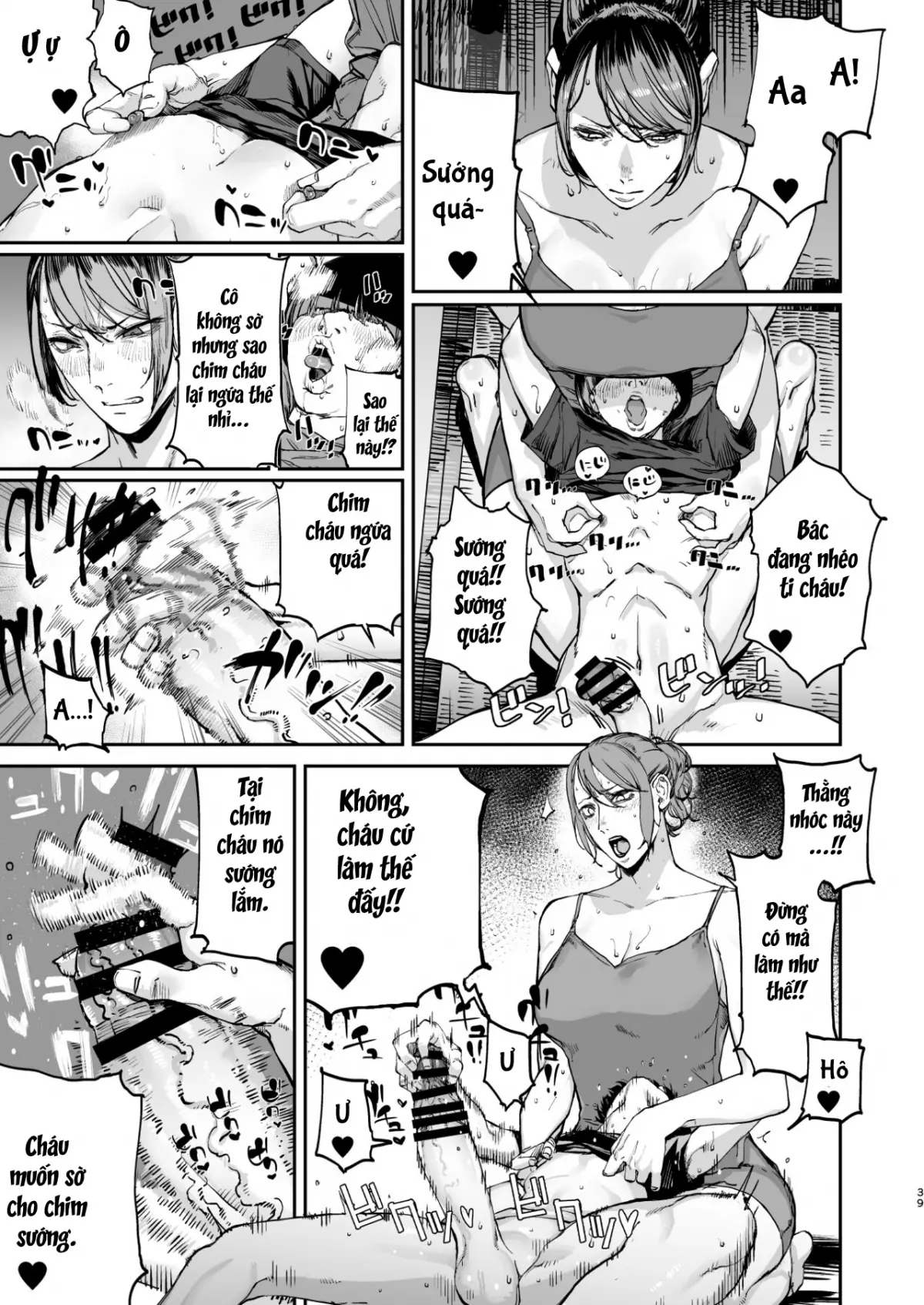 Boku ga Shinu made no 1-byoukan - Boku ga Shinu made no 1-byoukan trang 37