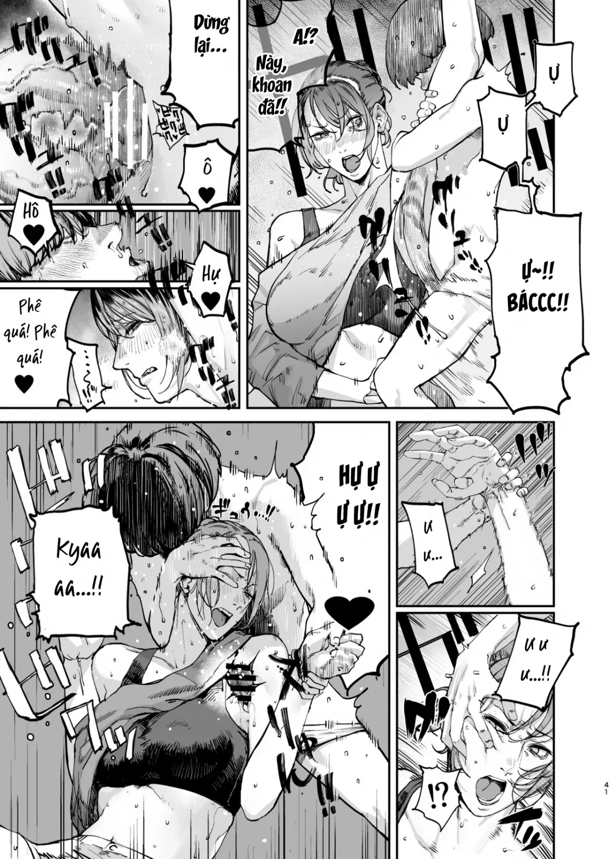 Boku ga Shinu made no 1-byoukan - Boku ga Shinu made no 1-byoukan trang 39