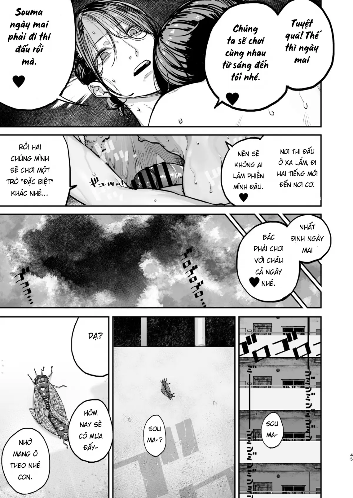 Boku ga Shinu made no 1-byoukan - Boku ga Shinu made no 1-byoukan trang 43