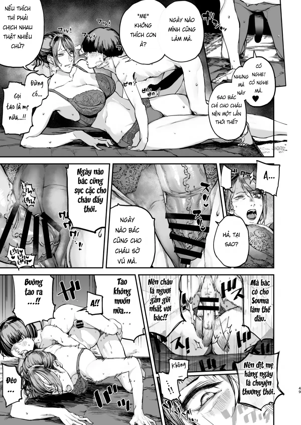 Boku ga Shinu made no 1-byoukan - Boku ga Shinu made no 1-byoukan trang 46