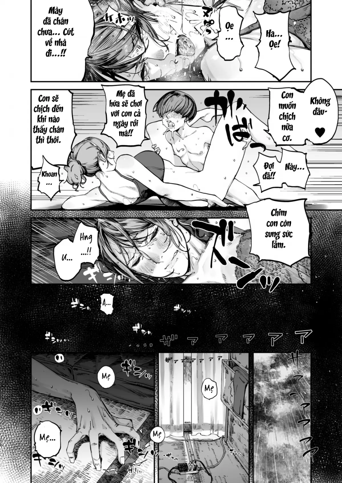 Boku ga Shinu made no 1-byoukan - Boku ga Shinu made no 1-byoukan trang 53
