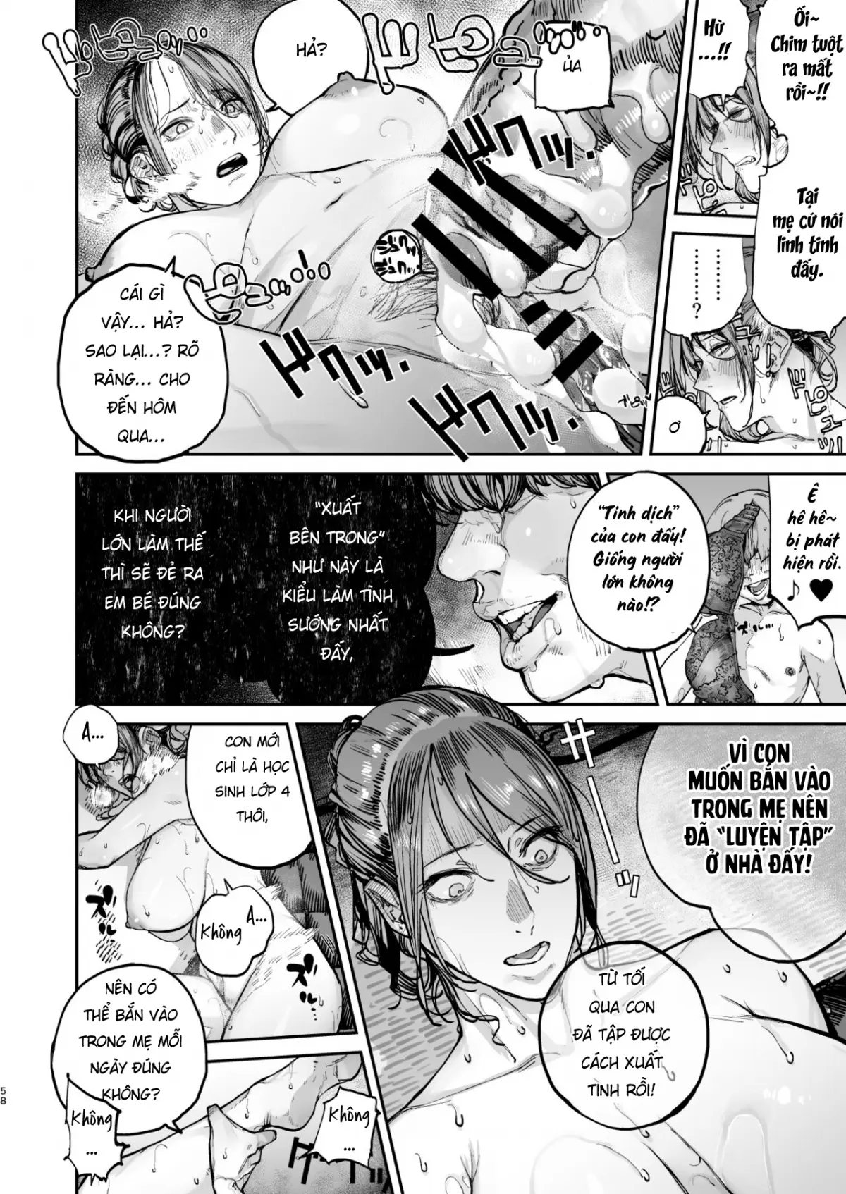 Boku ga Shinu made no 1-byoukan - Boku ga Shinu made no 1-byoukan trang 55