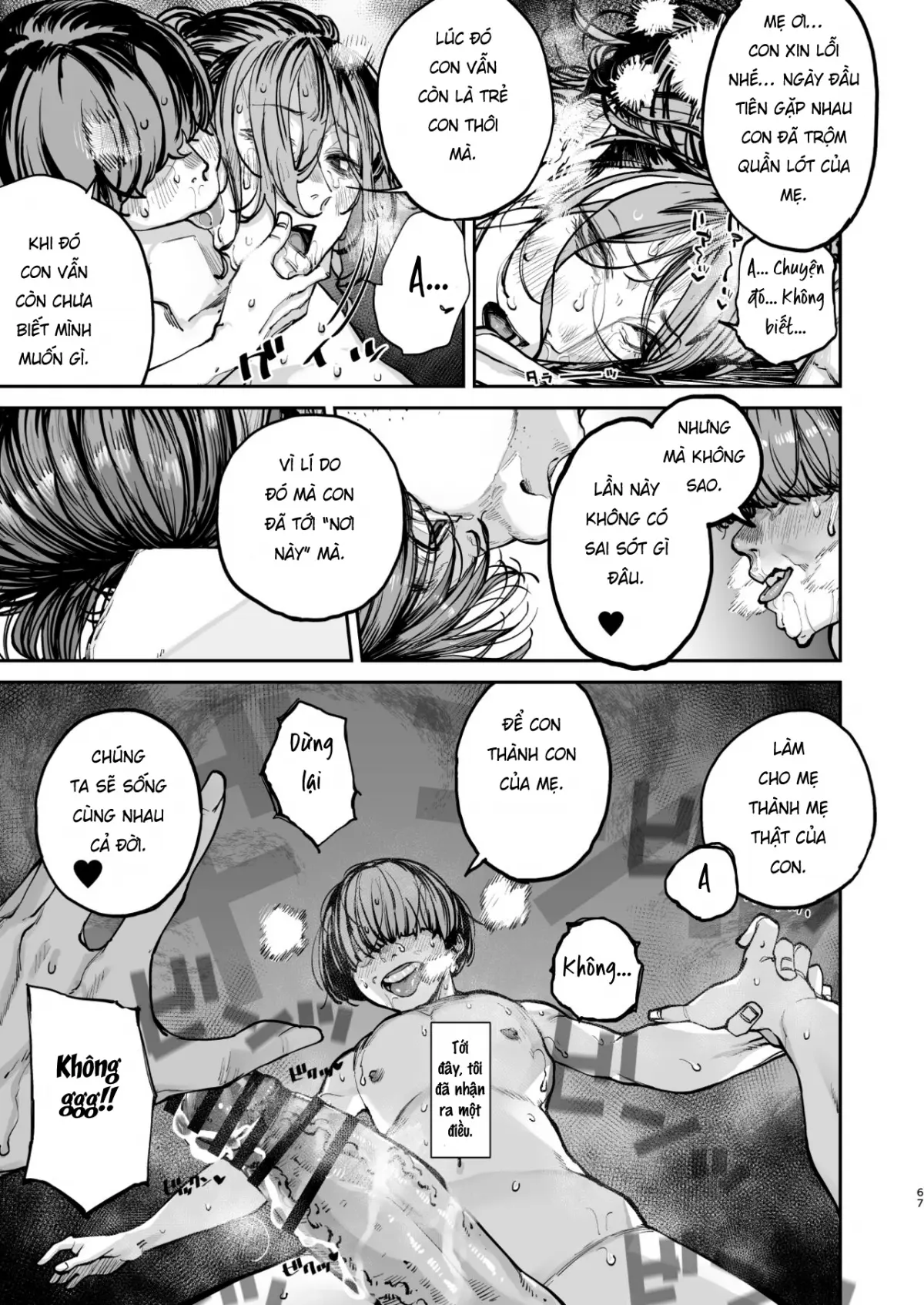 Boku ga Shinu made no 1-byoukan - Boku ga Shinu made no 1-byoukan trang 64