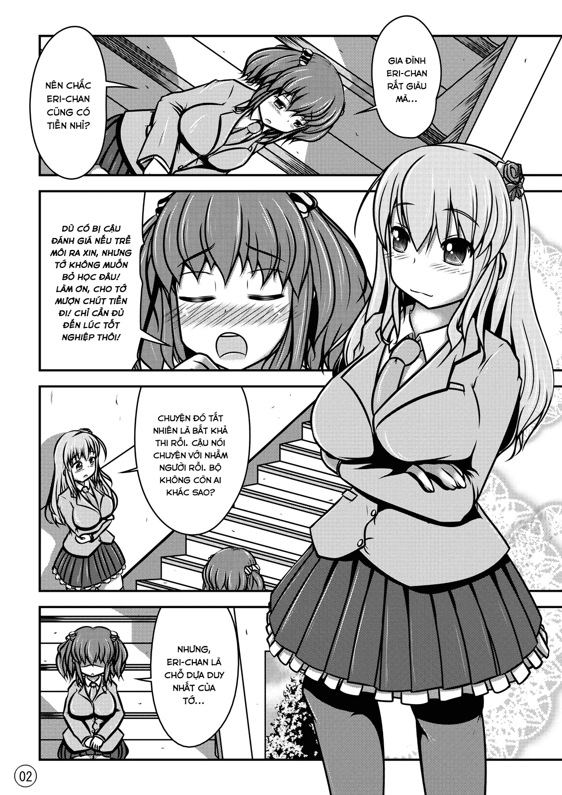 Ningyou Jinsei - Ningyou Jinsei trang 3