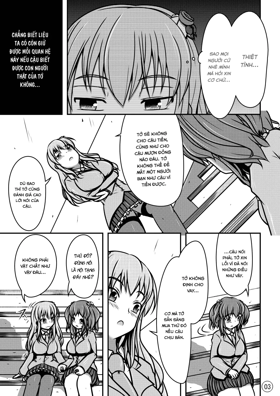 Ningyou Jinsei - Ningyou Jinsei trang 4