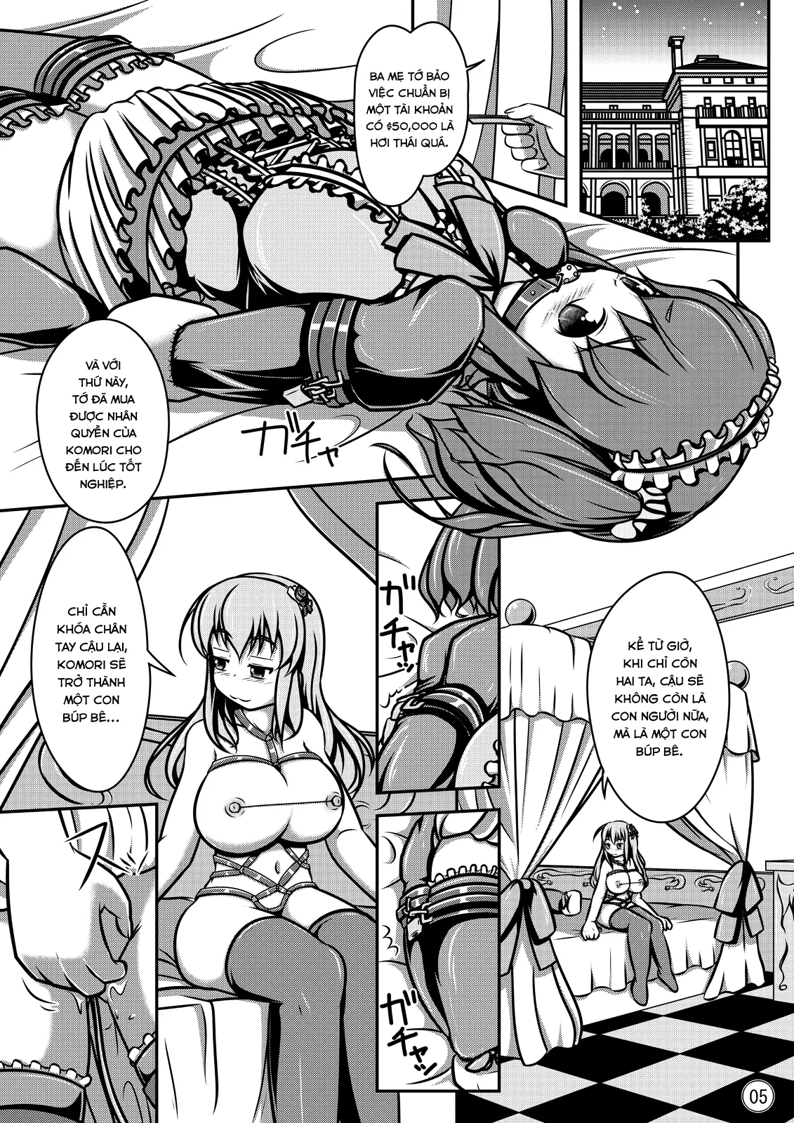 Ningyou Jinsei - Ningyou Jinsei trang 6