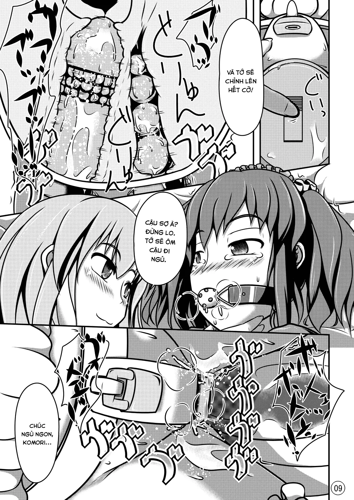 Ningyou Jinsei - Ningyou Jinsei trang 10